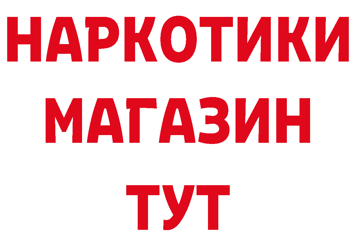 Бутират оксана зеркало мориарти блэк спрут Муравленко